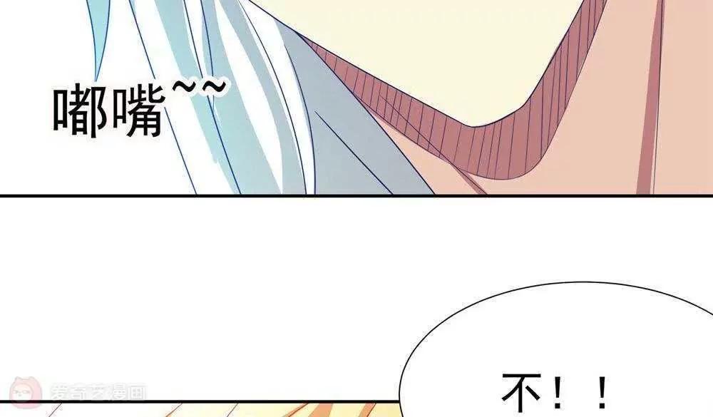 第15话  宝贝，你醒了63