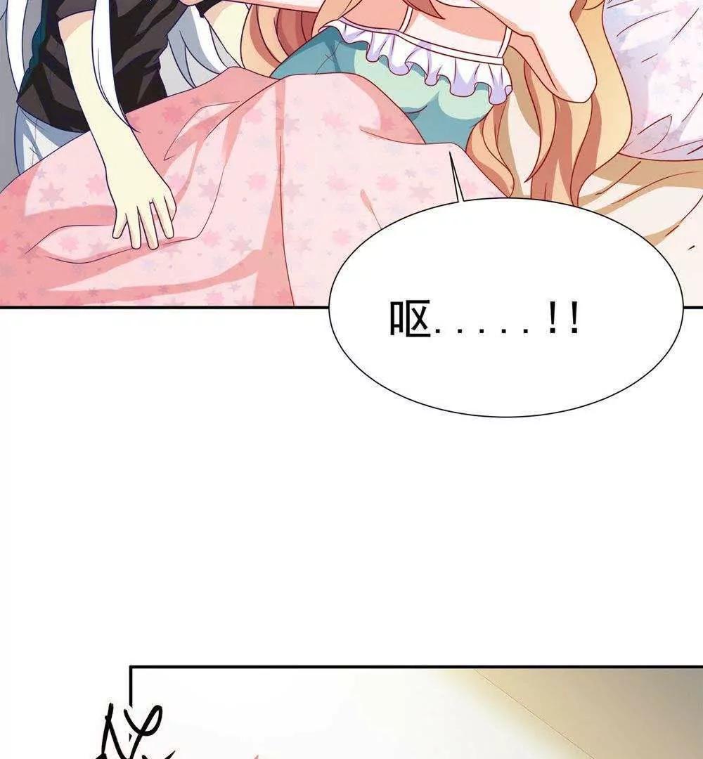 第15话  宝贝，你醒了66