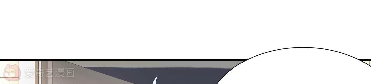 第16话  我看上你了5