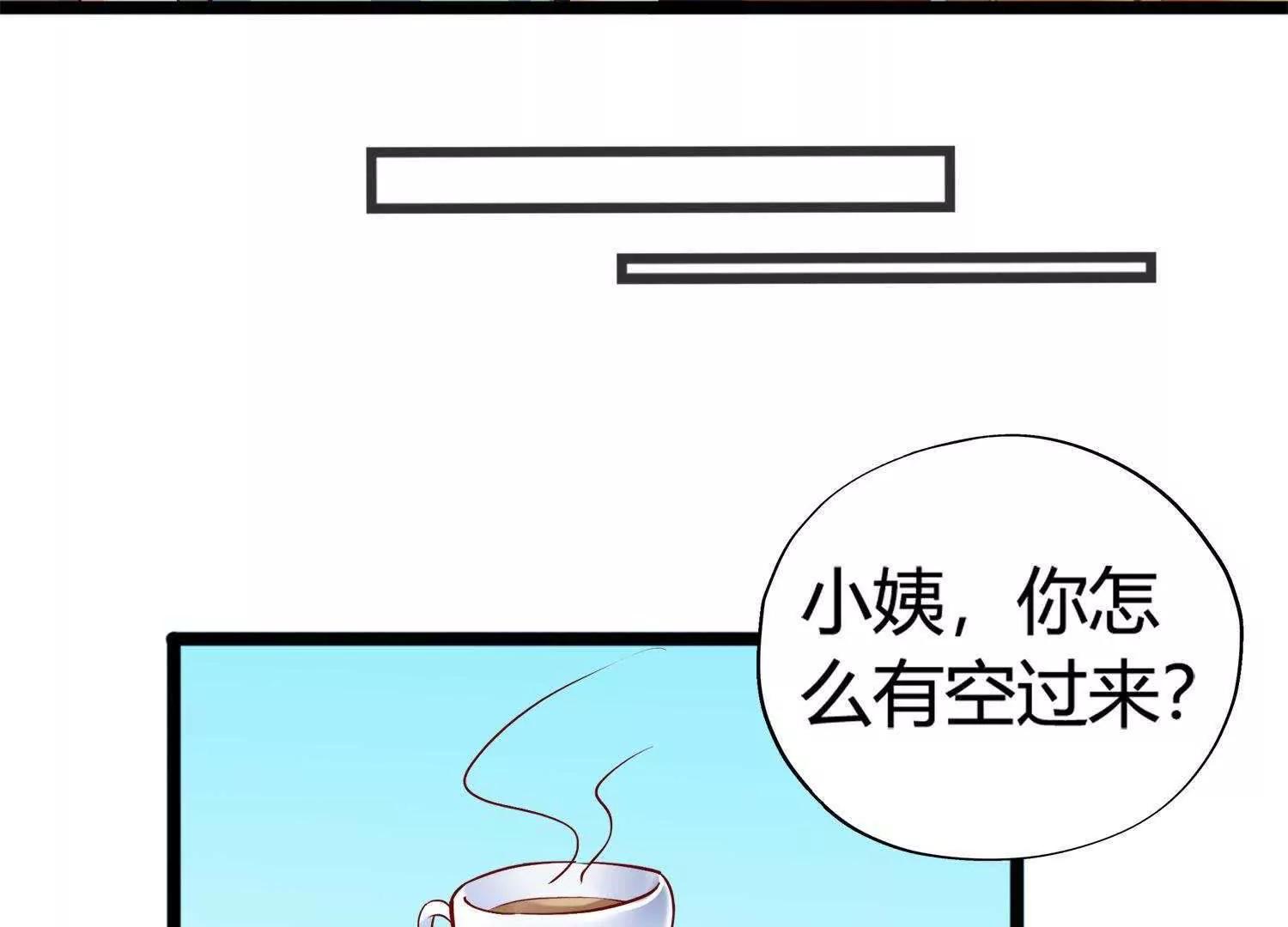 第18话  不速之客34