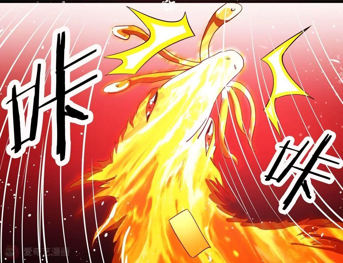 第19话  乌龙相亲记61
