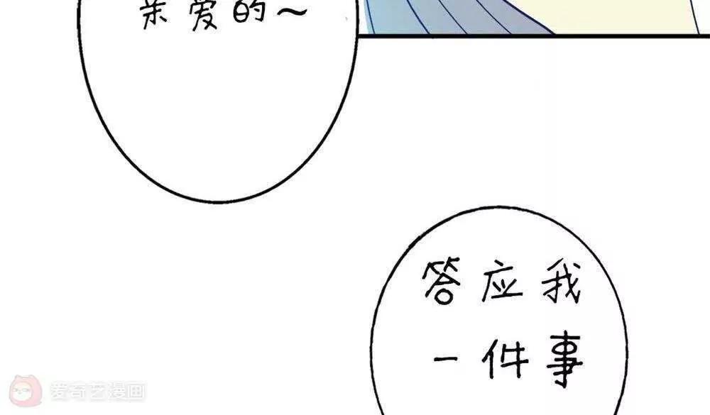 第22话  时光宝石111