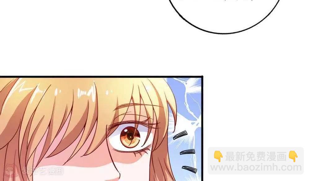 第22话  时光宝石13