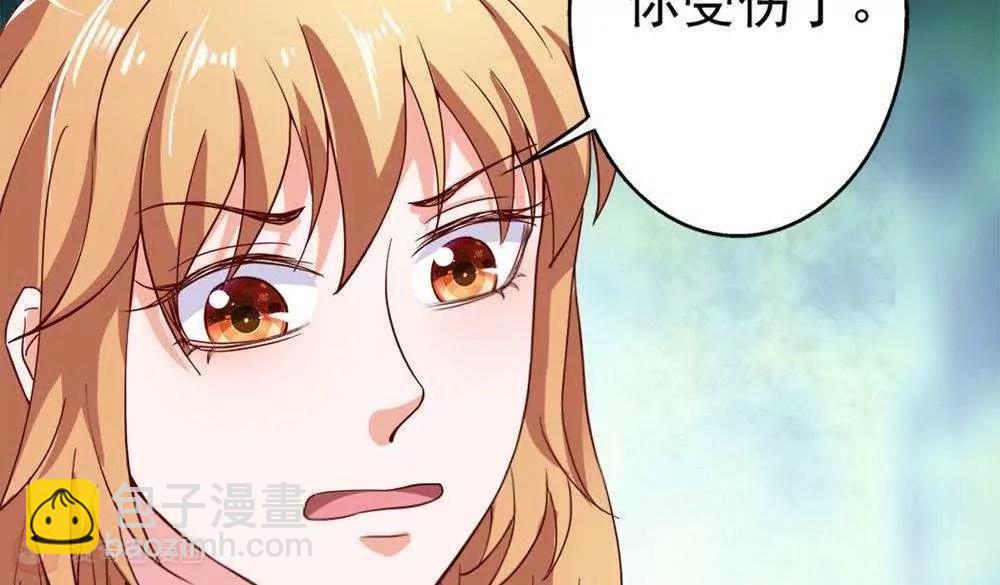 第22话  时光宝石17