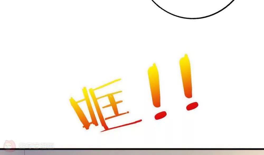 第22话  时光宝石63