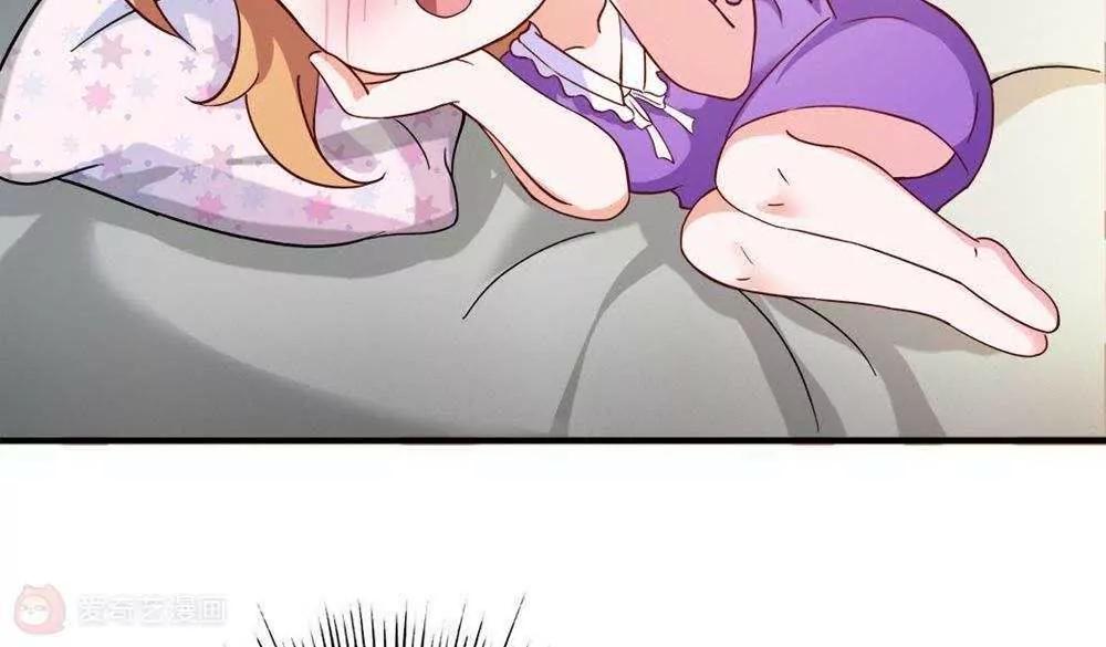第22话  时光宝石73