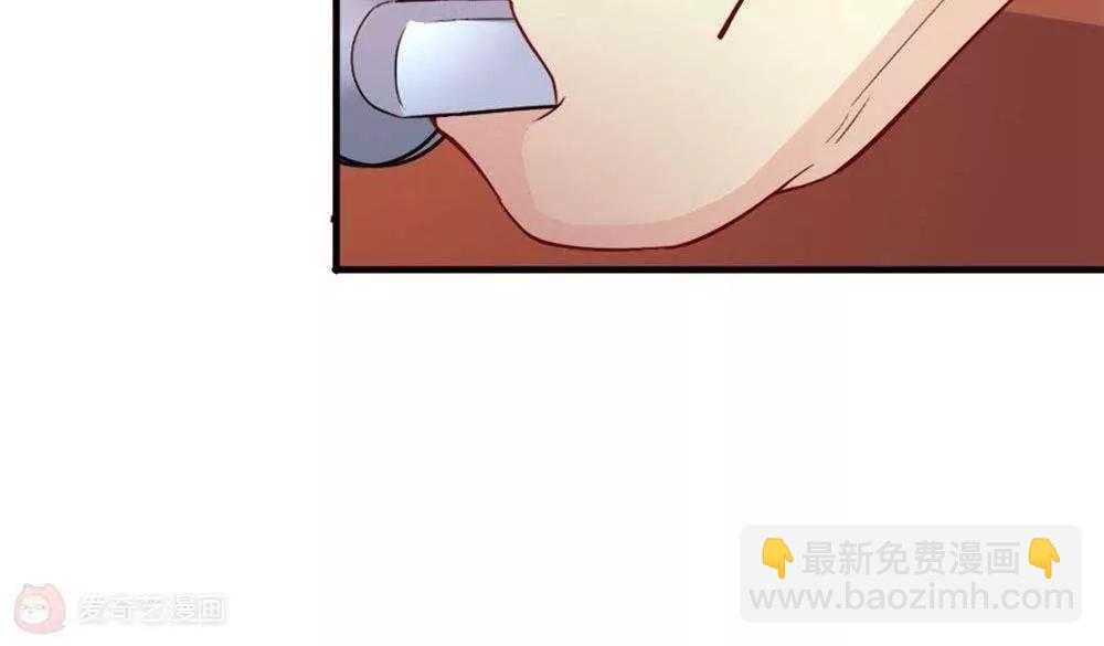 第22话  时光宝石81