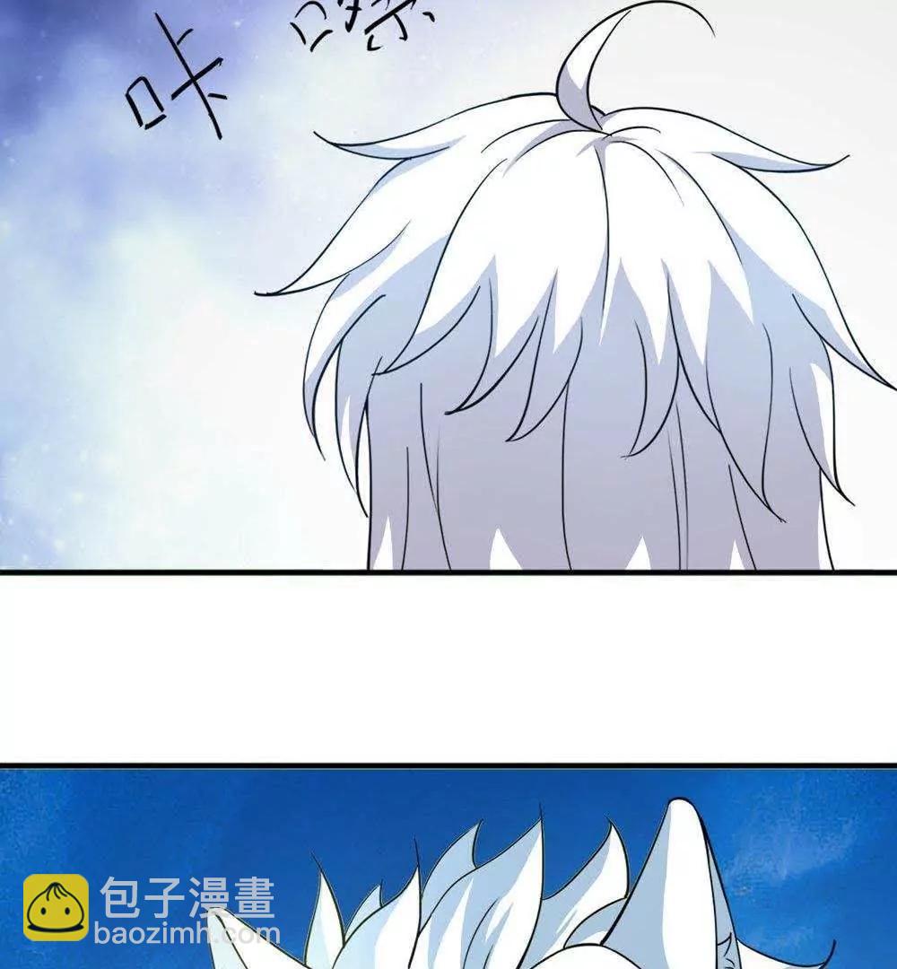 第22话  时光宝石88