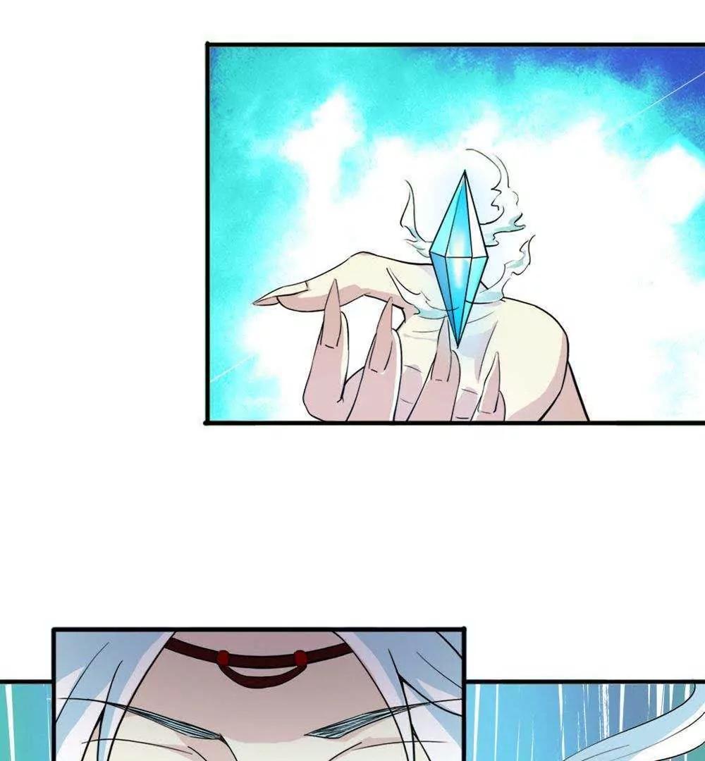 第22话  时光宝石92