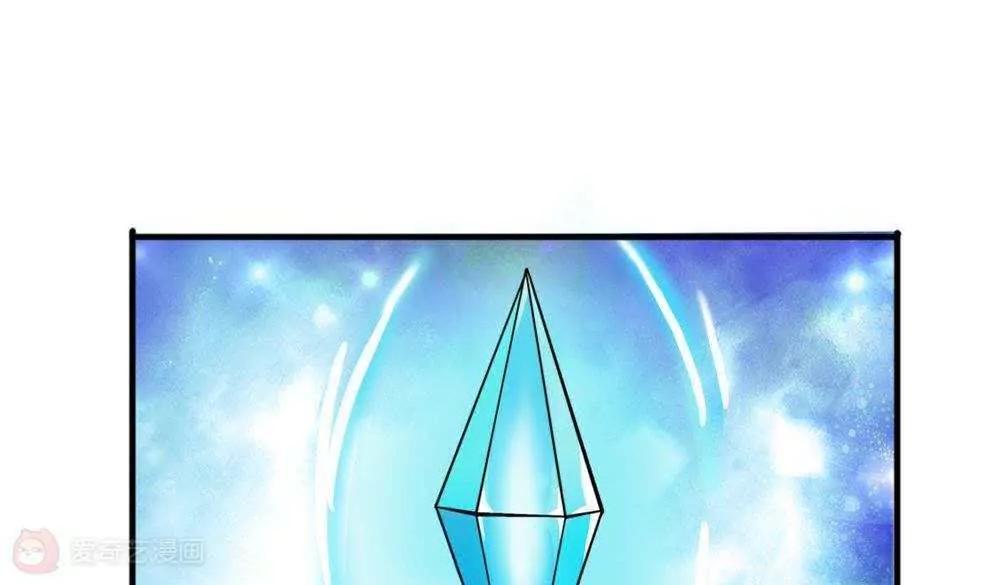 第22话  时光宝石95
