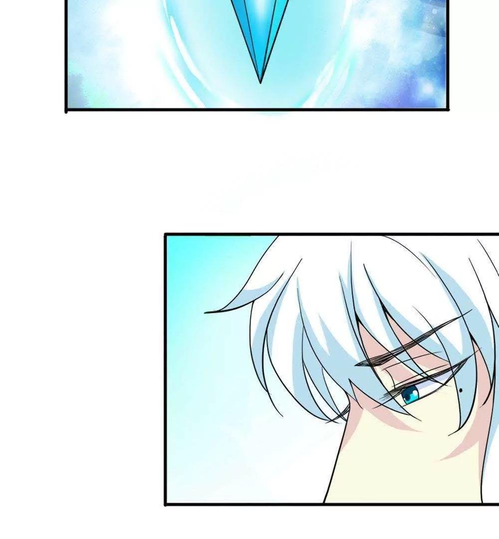 第22话  时光宝石96