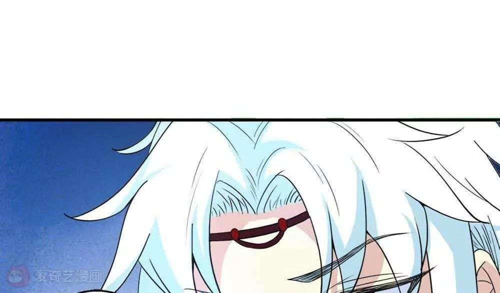 第22话  时光宝石97