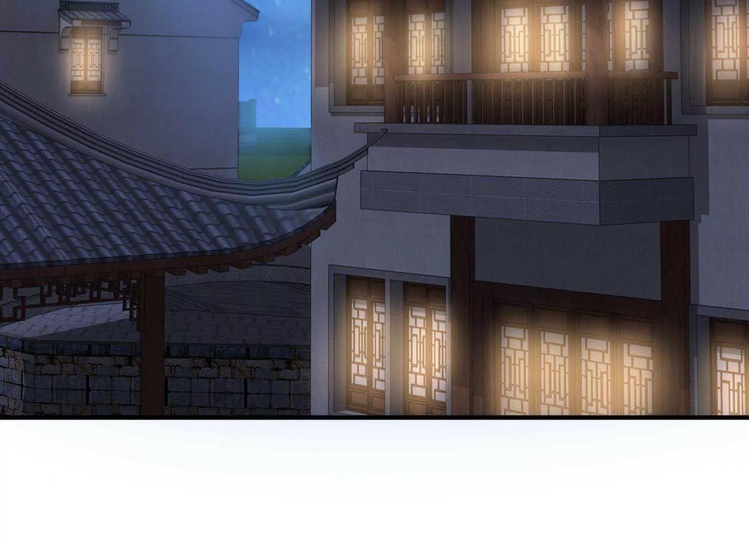 第23话  对不起，我要你的神龙之血103