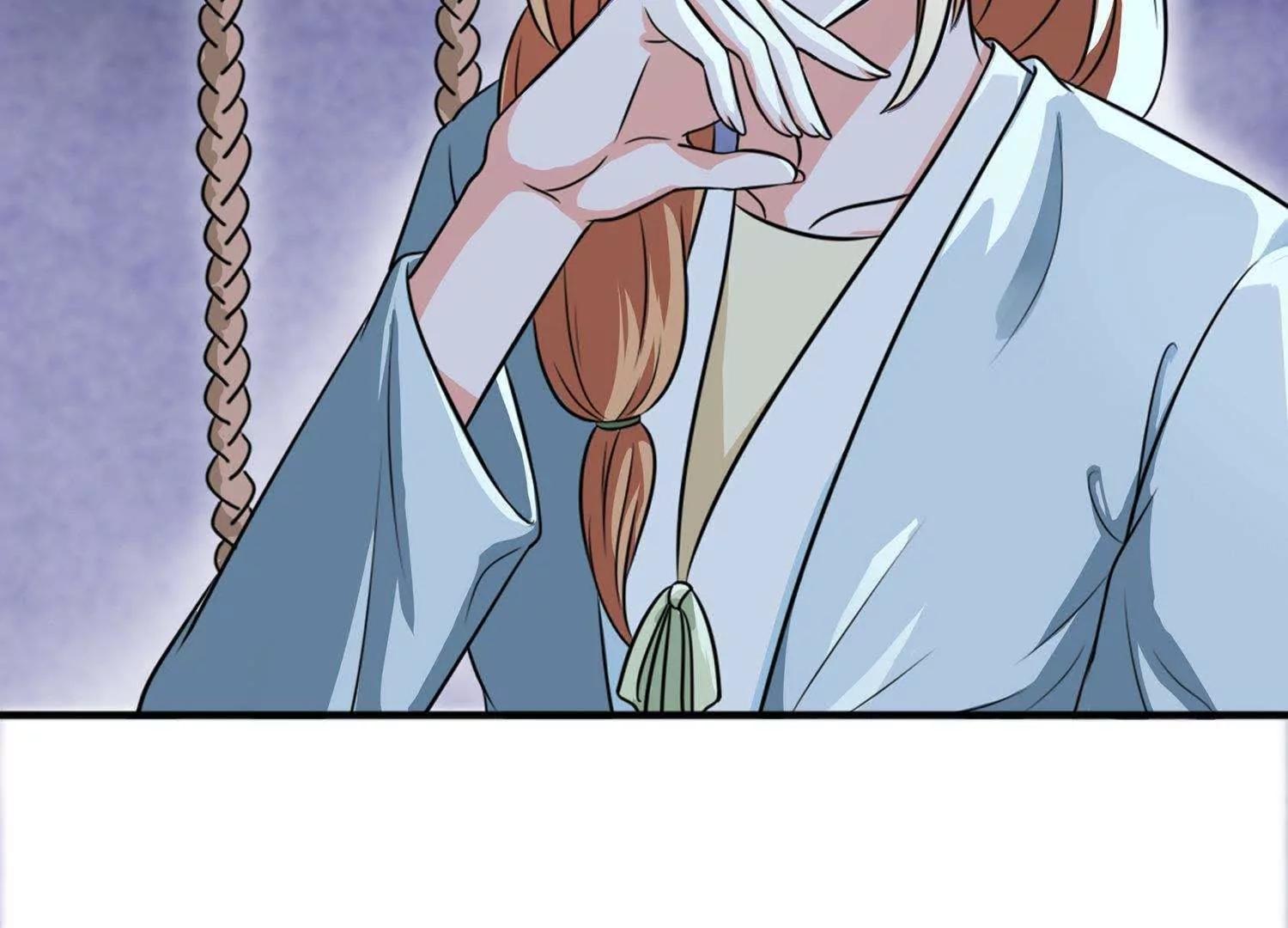 第23话  对不起，我要你的神龙之血116
