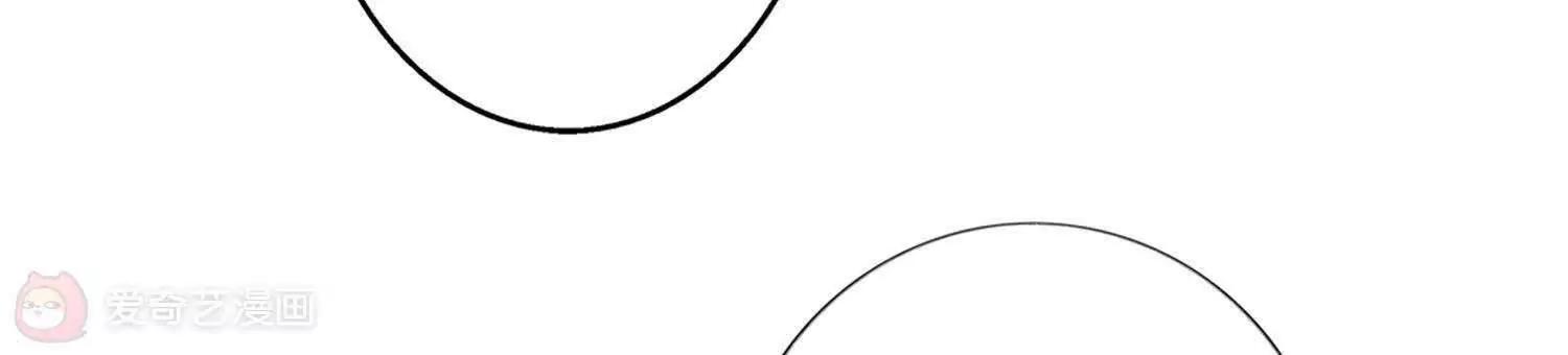 第23话  对不起，我要你的神龙之血124