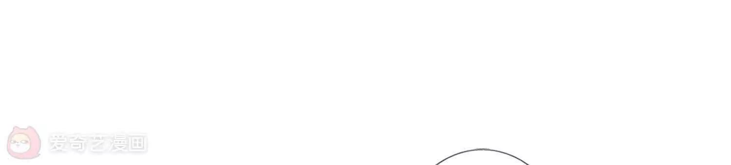 第23话  对不起，我要你的神龙之血17