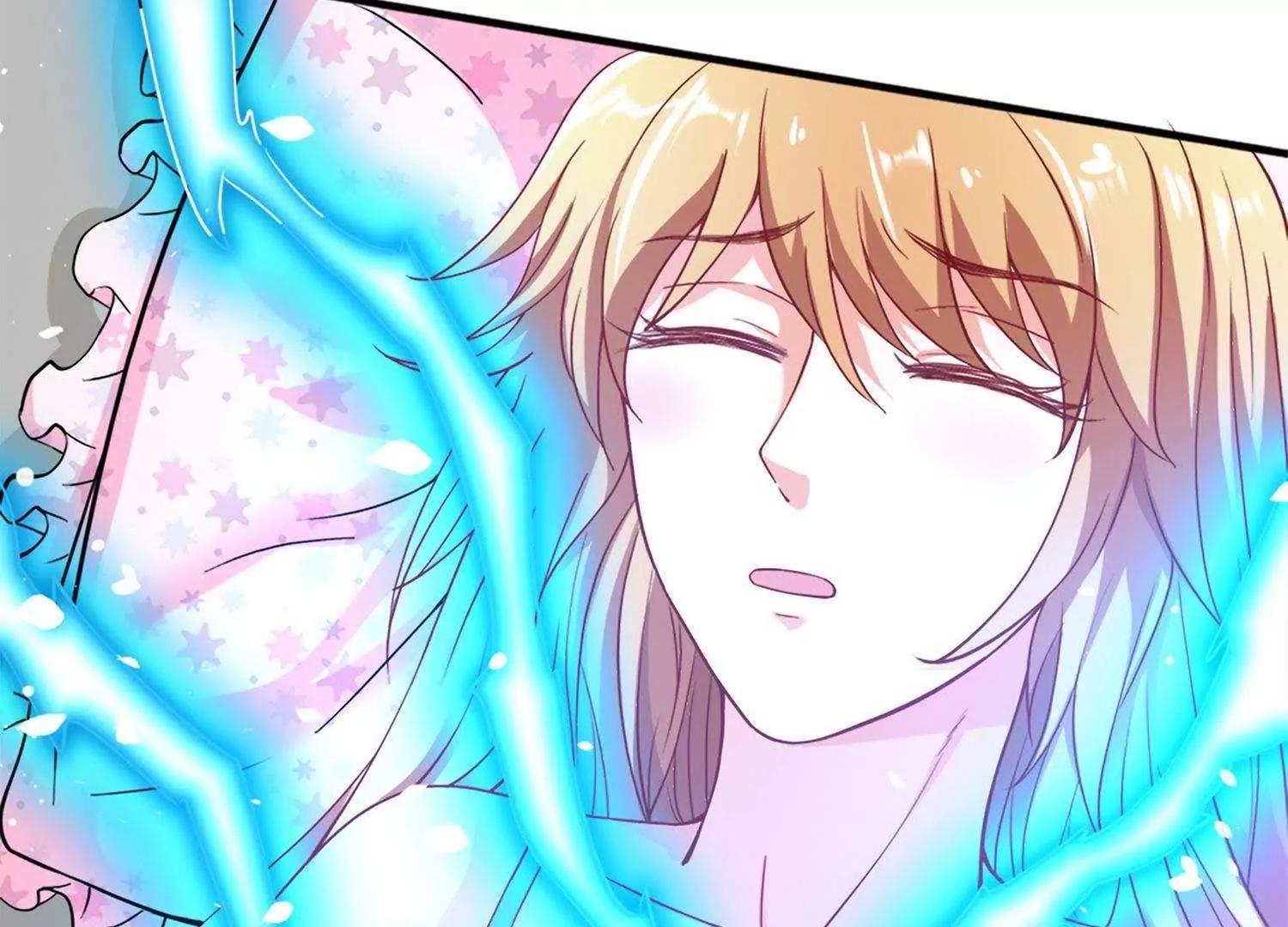 第23话  对不起，我要你的神龙之血43