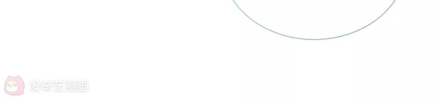第23话  对不起，我要你的神龙之血57