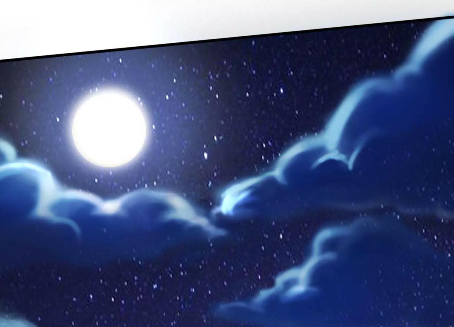第23话  对不起，我要你的神龙之血98