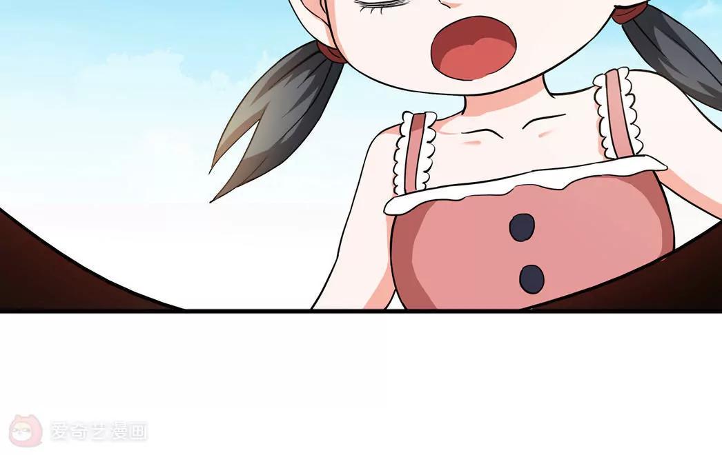 第24话  我赖定你了！101