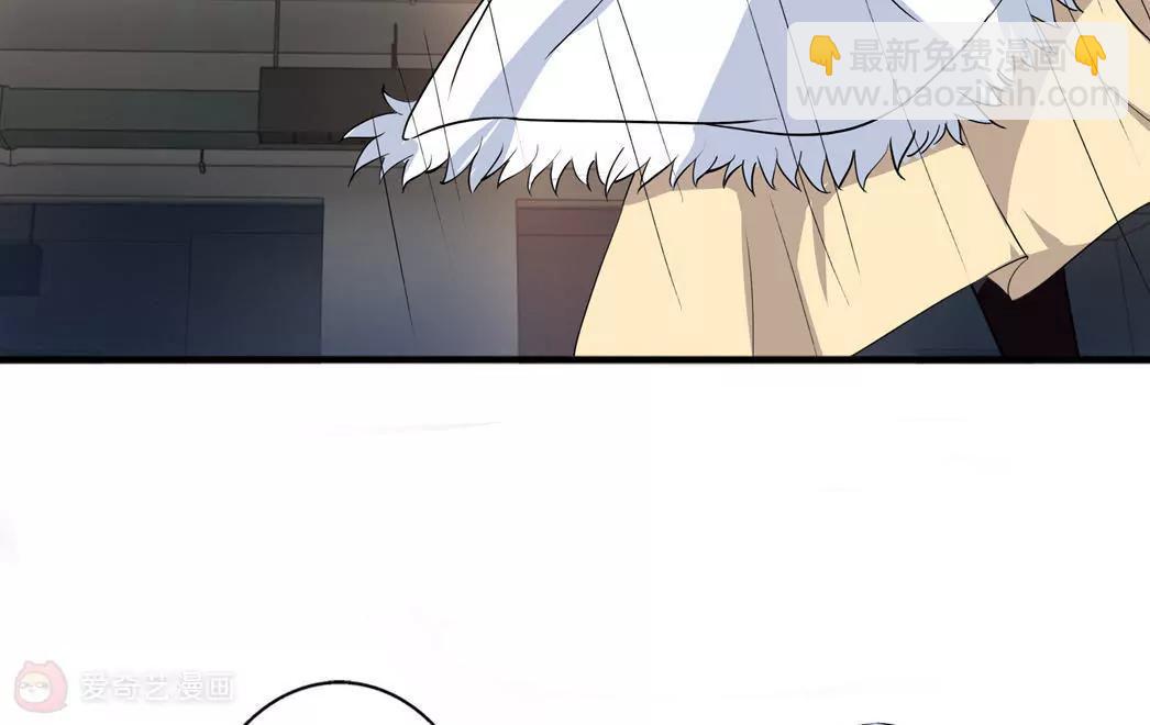 第24话  我赖定你了！31