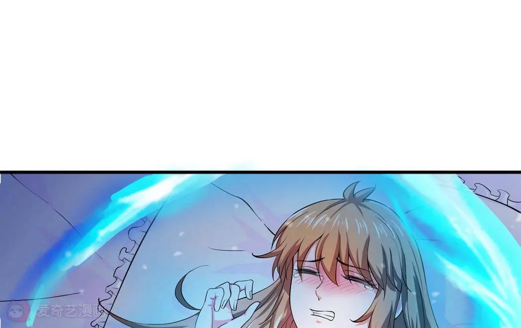 第24话  我赖定你了！5