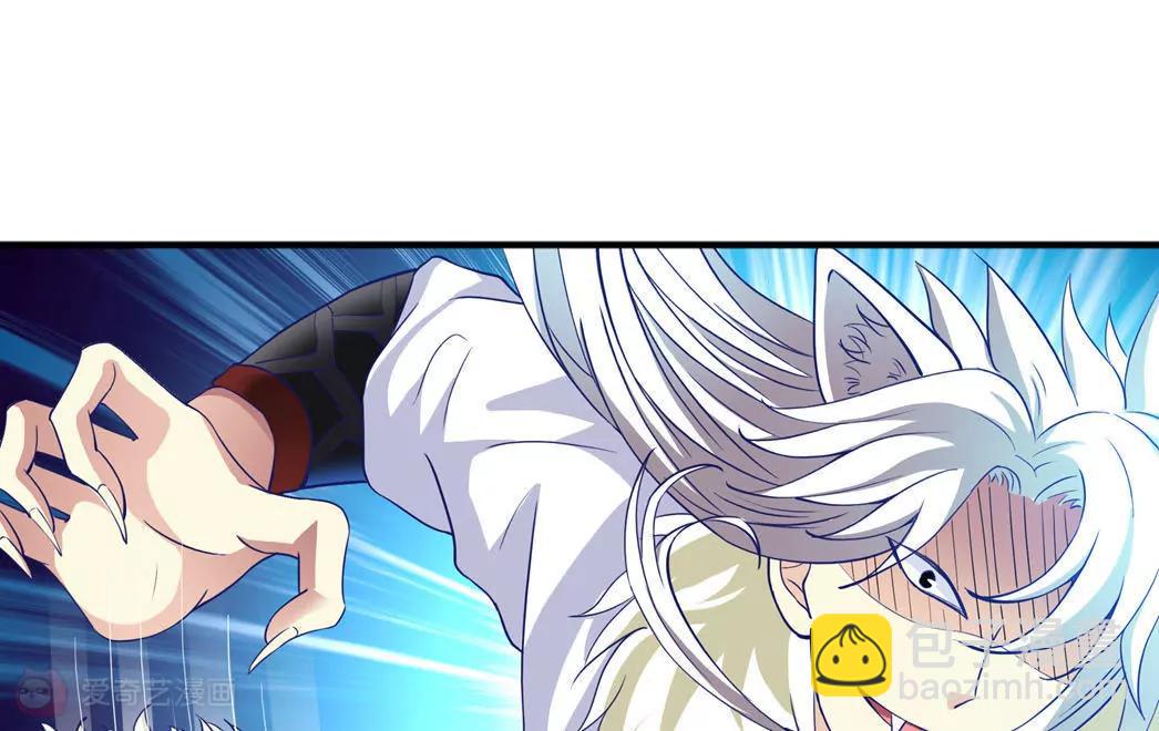 第24话  我赖定你了！53