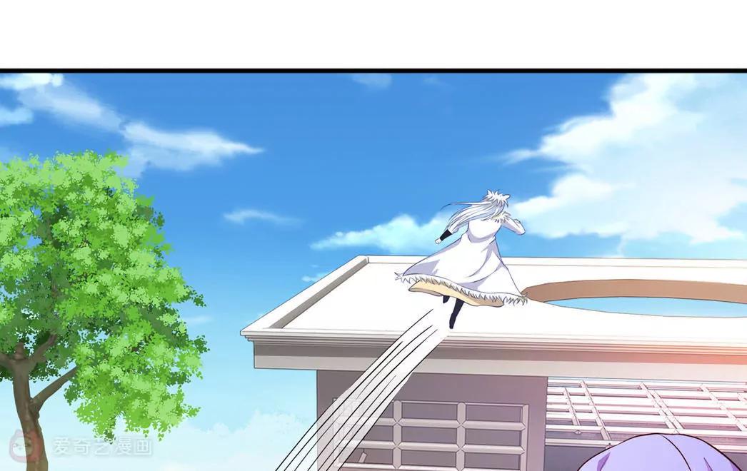 第24话  我赖定你了！61