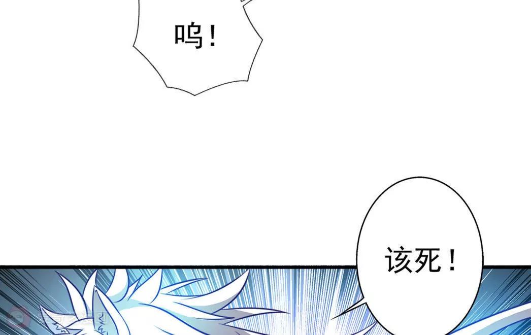 第24话  我赖定你了！65