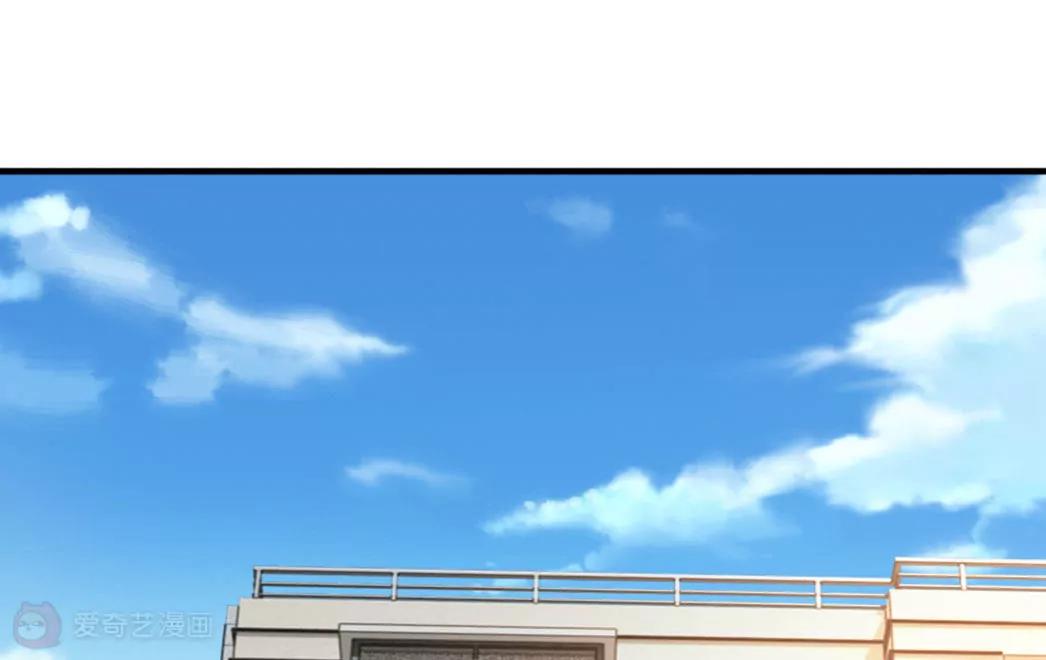 第24话  我赖定你了！69