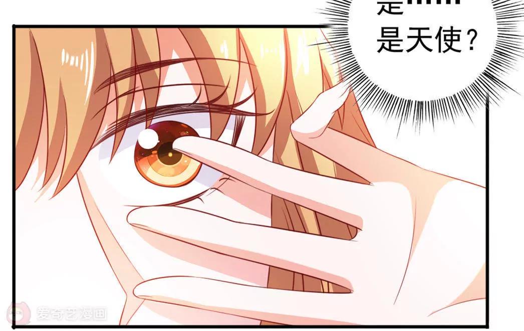 第24话  我赖定你了！89
