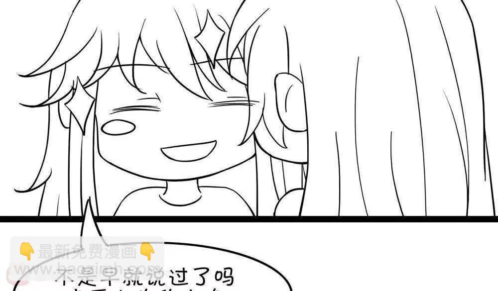 第26话  这是我的女人123