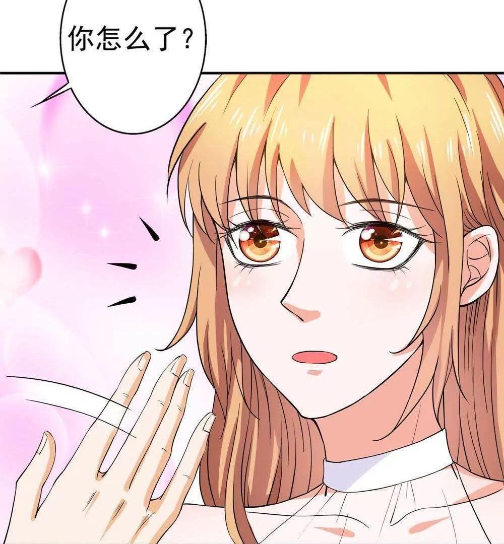 第26话  这是我的女人38