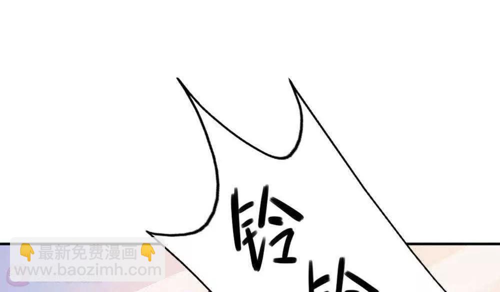 第26话  这是我的女人5