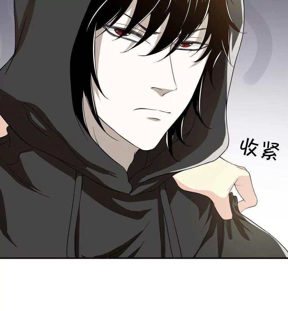 第26话  这是我的女人62