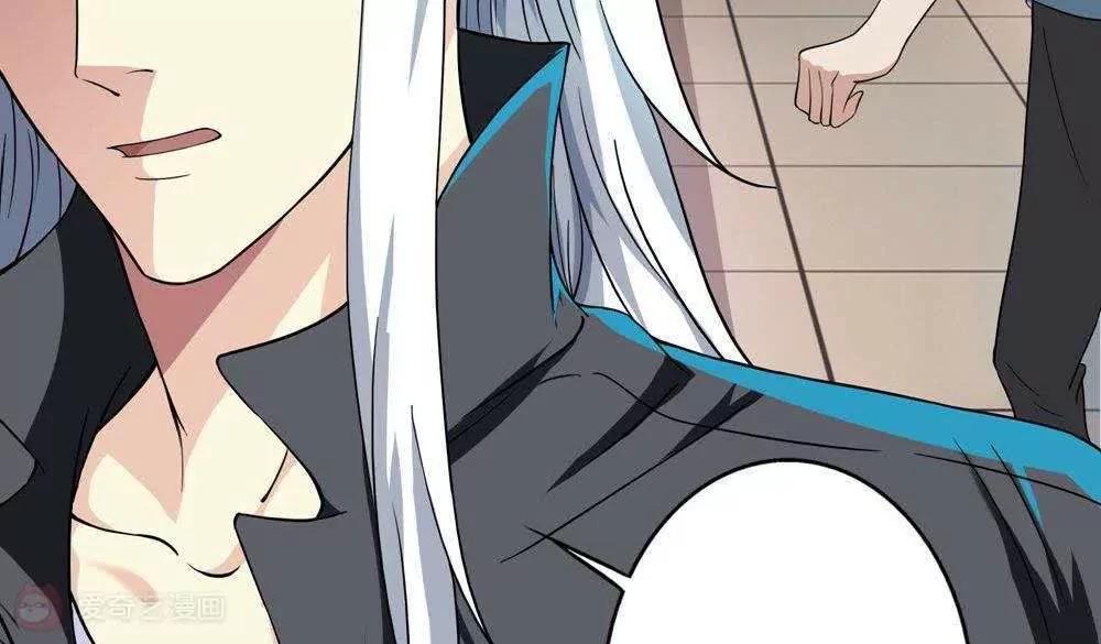 第26话  这是我的女人65