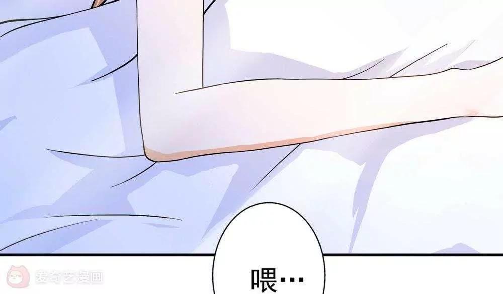 第26话  这是我的女人7