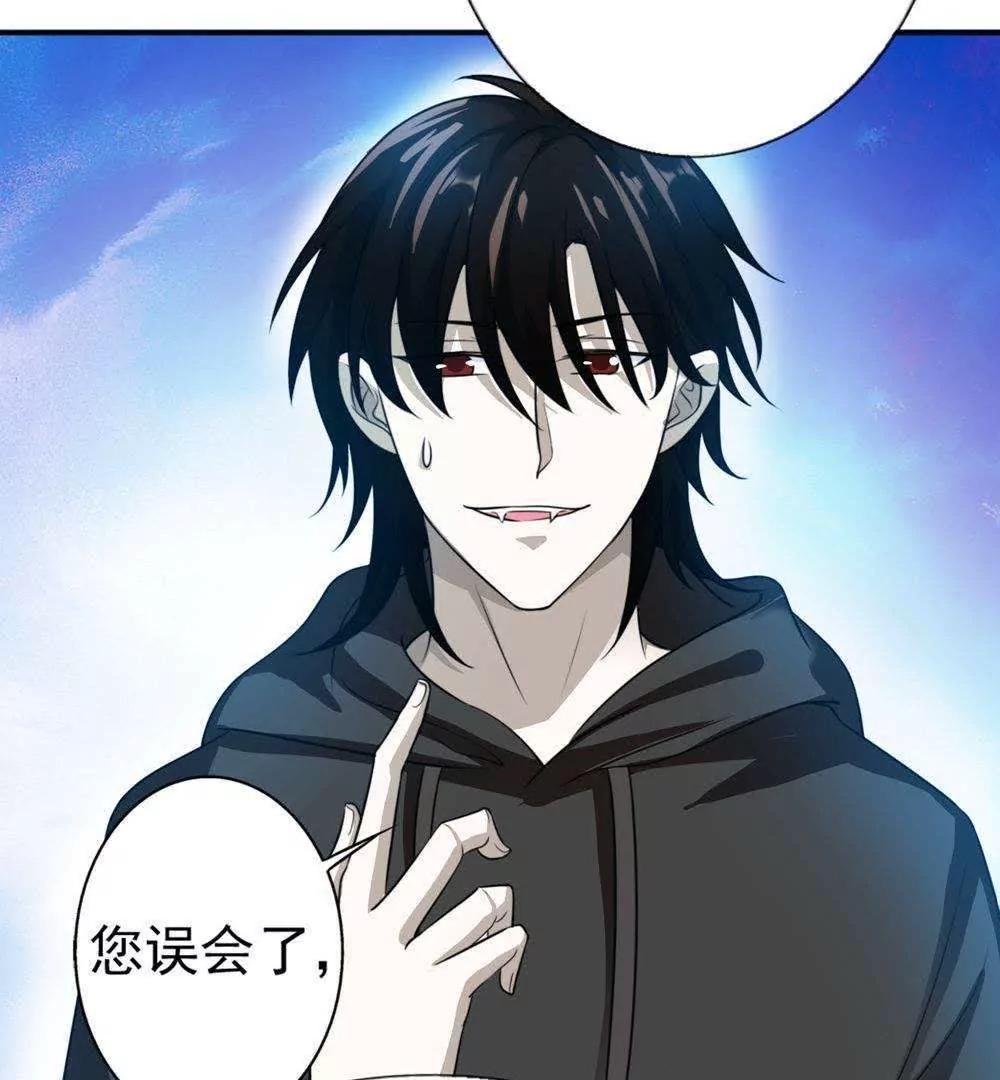 第26话  这是我的女人90