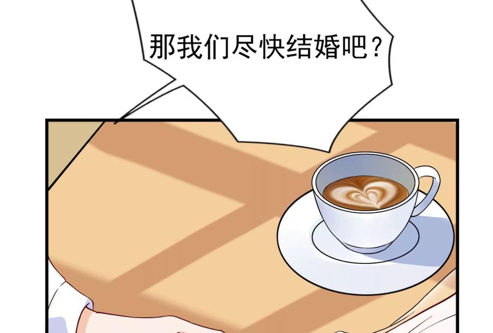 第27话  只有我能拥有你22