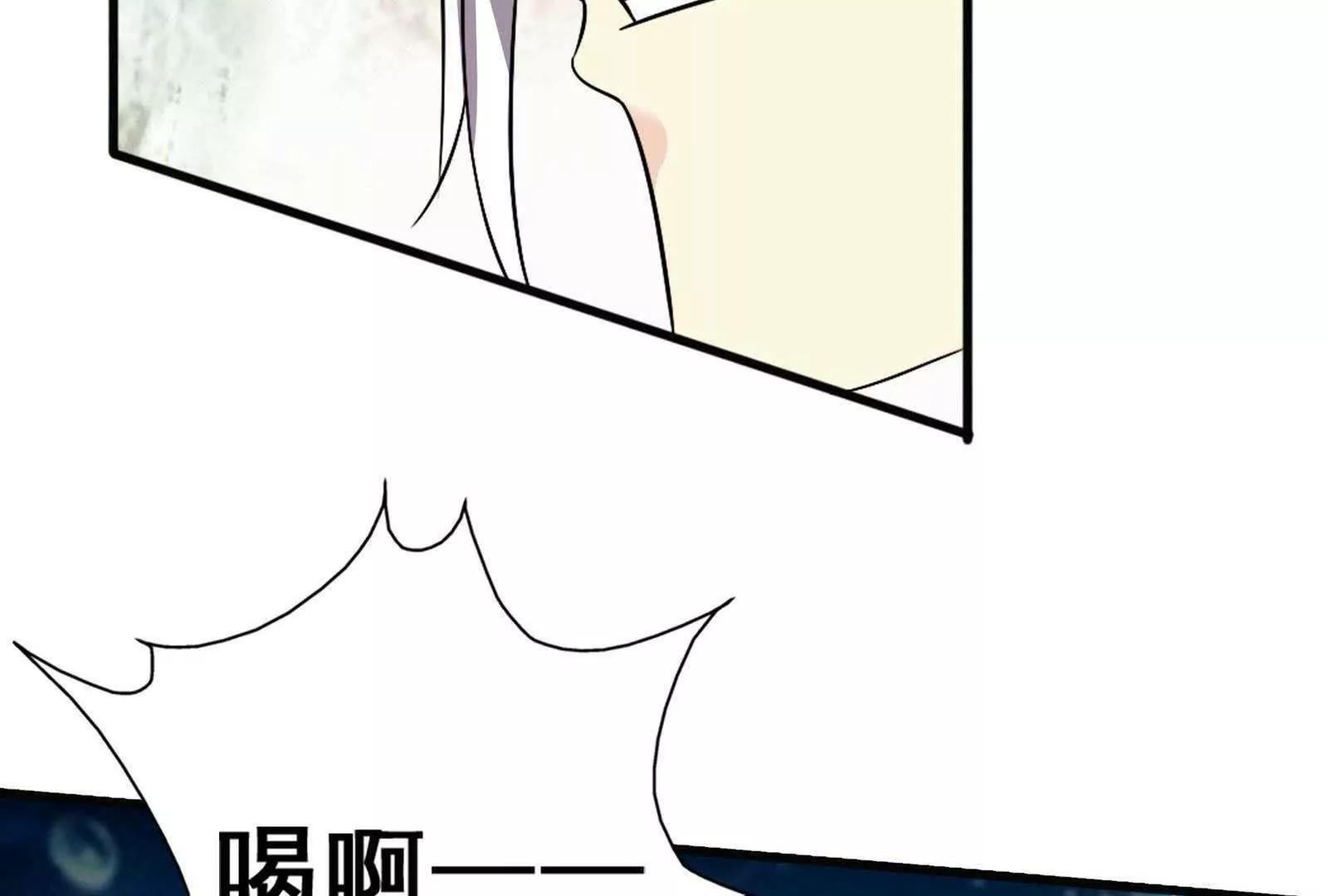 第28话  才不是你的宝贝儿68
