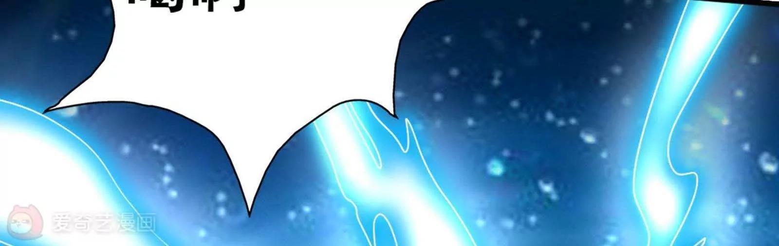第28话  才不是你的宝贝儿69