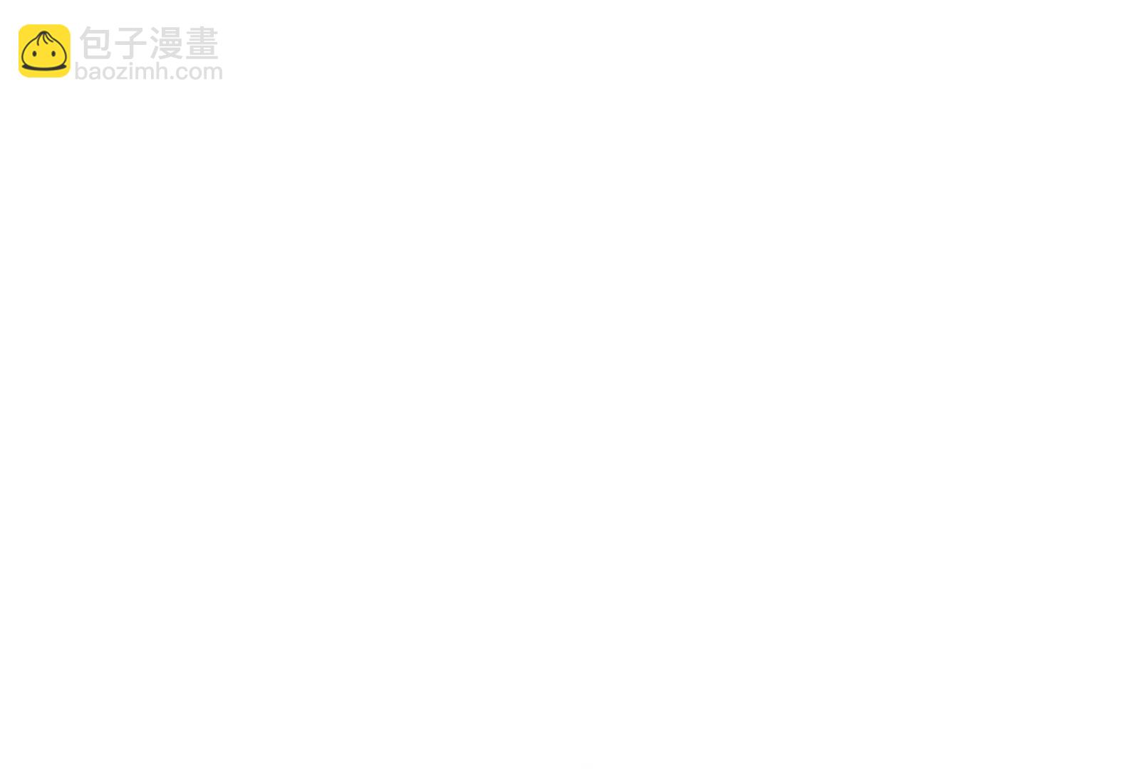 第28话  才不是你的宝贝儿7