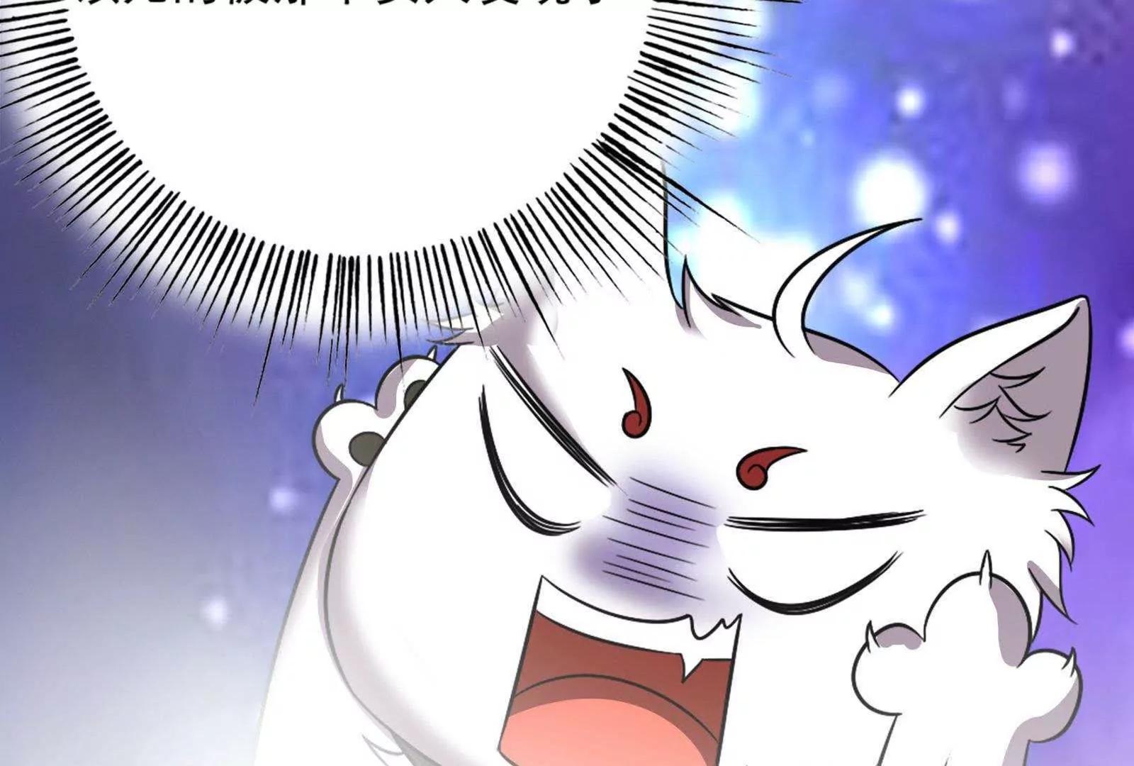第28话  才不是你的宝贝儿91