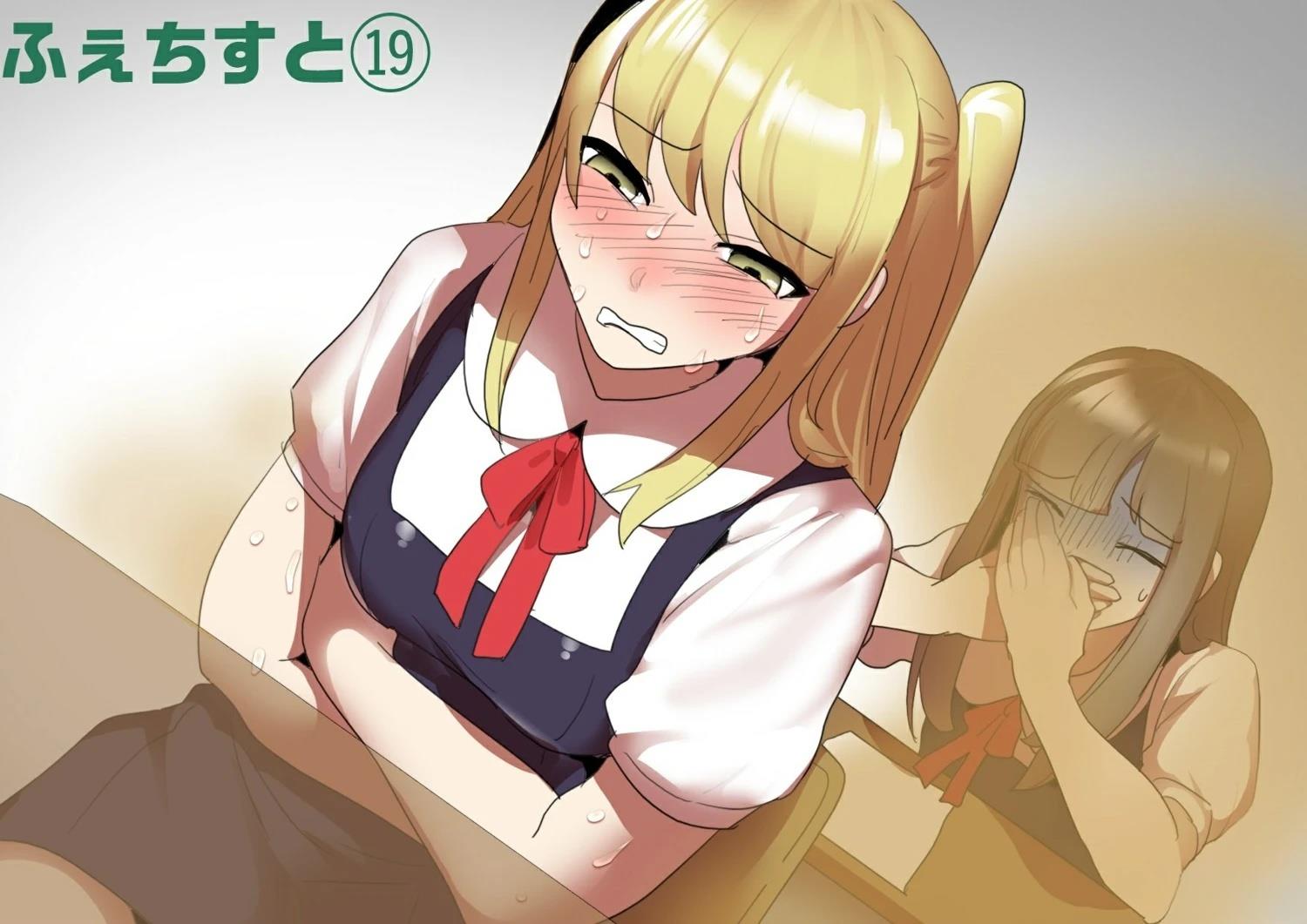 第19话0