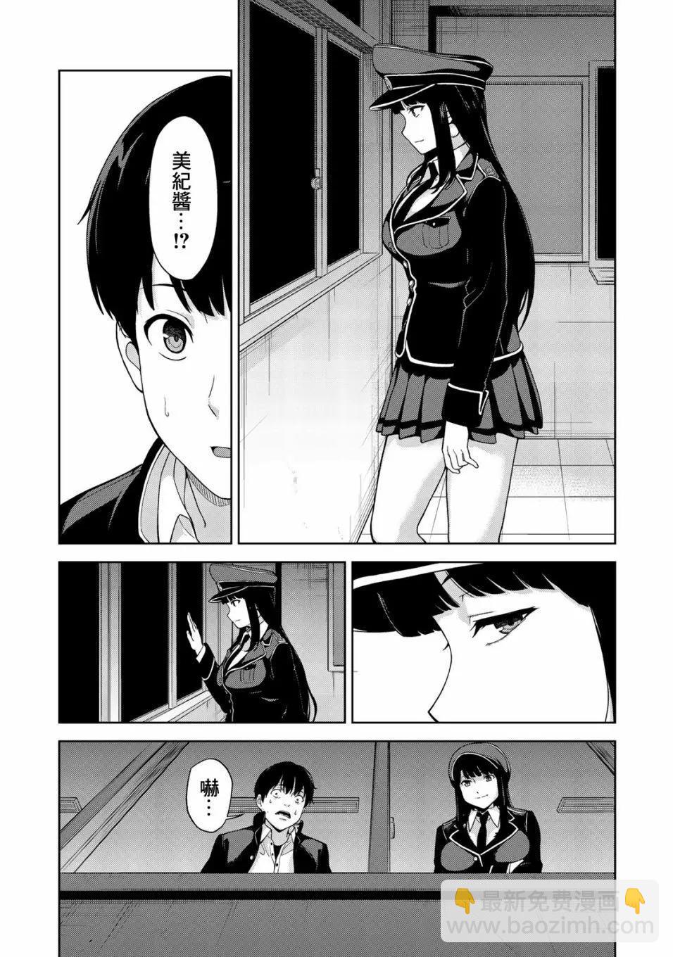 第02回2