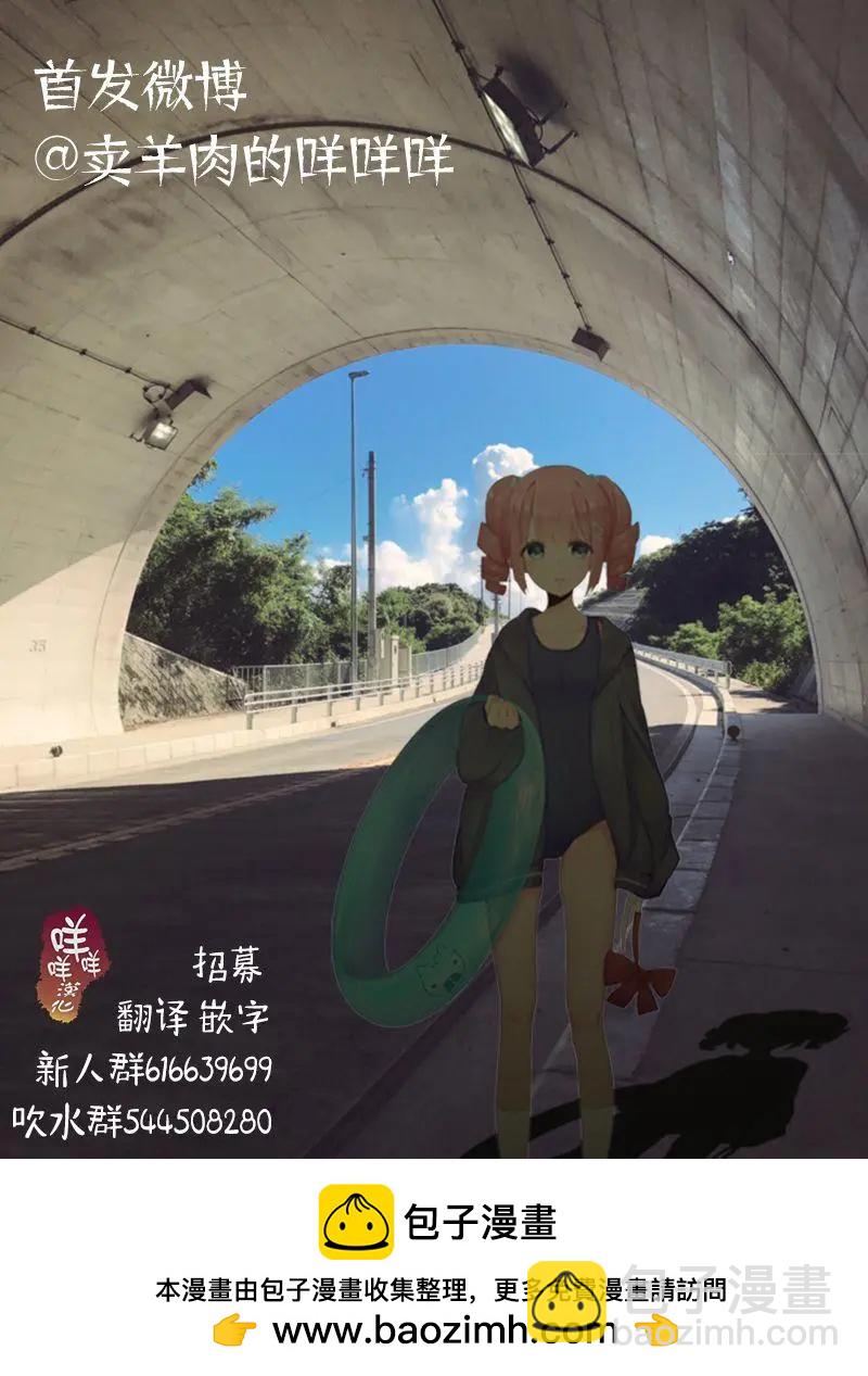 第02回24