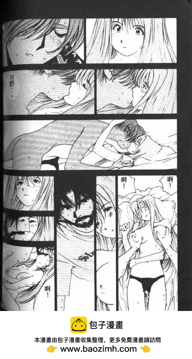 第14卷103