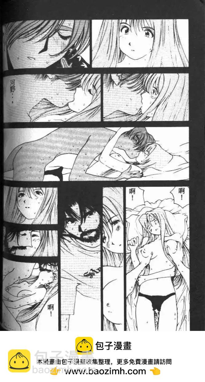 第14卷107