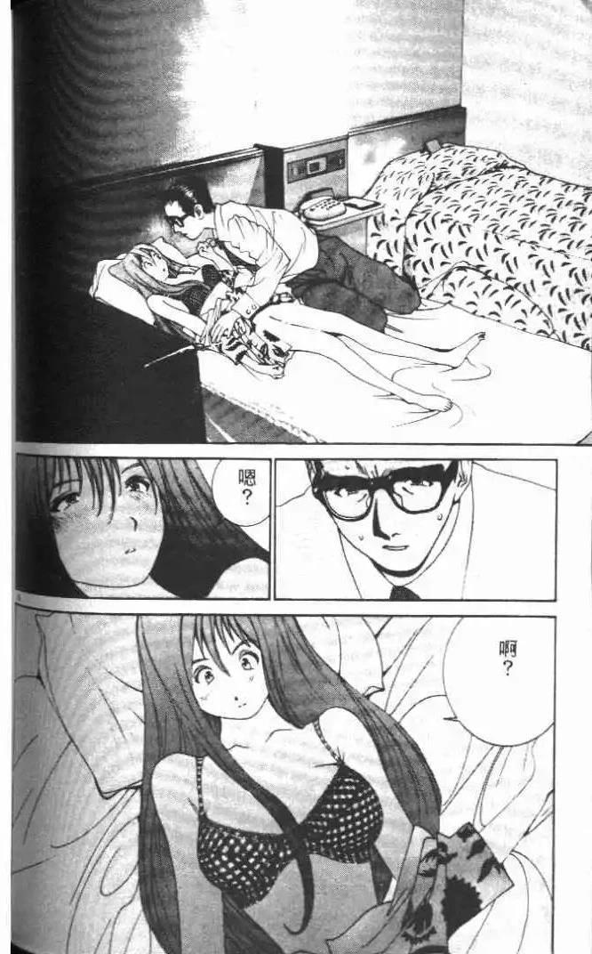 第14卷111