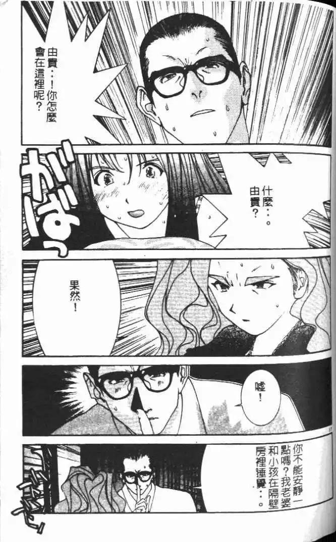 第14卷118